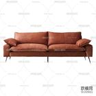 现代简约褐色布艺双人沙发