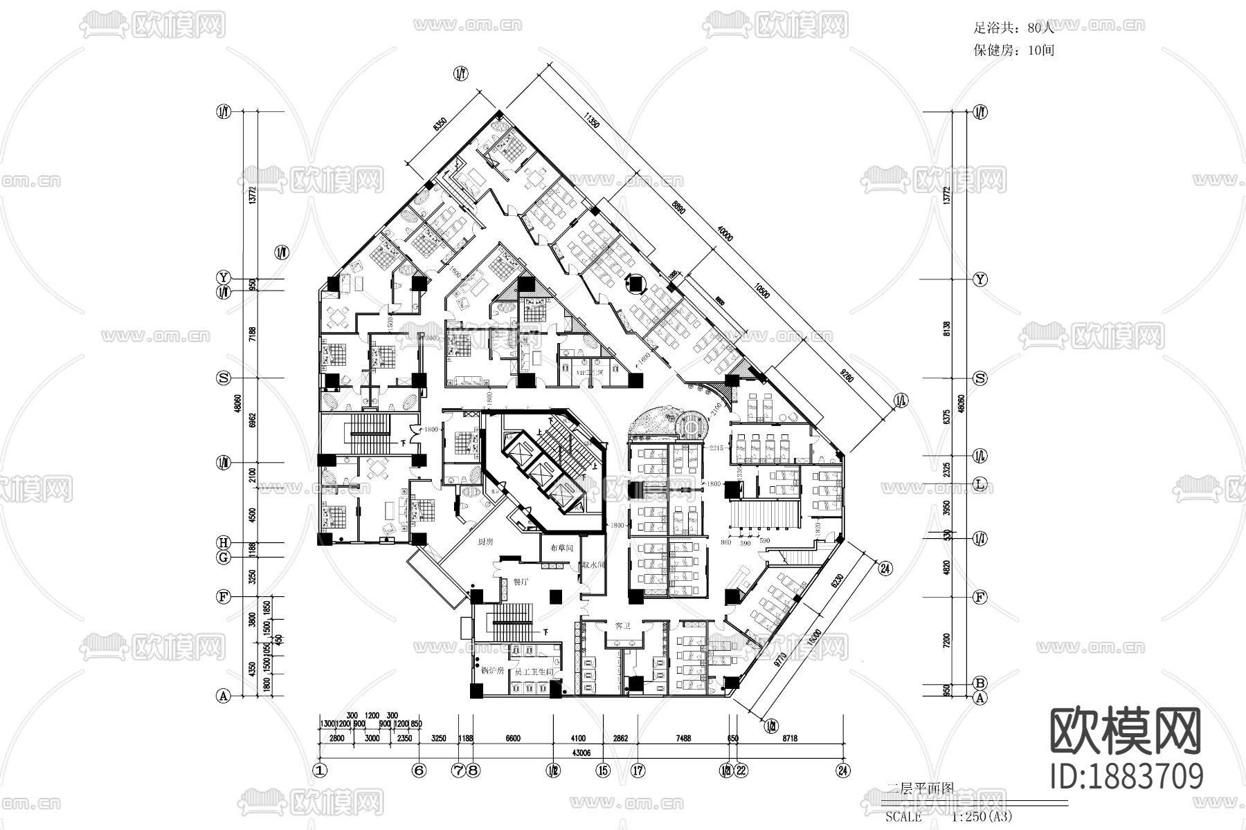 北海道足浴理疗会所cad全套施工图下载（渲染图1）