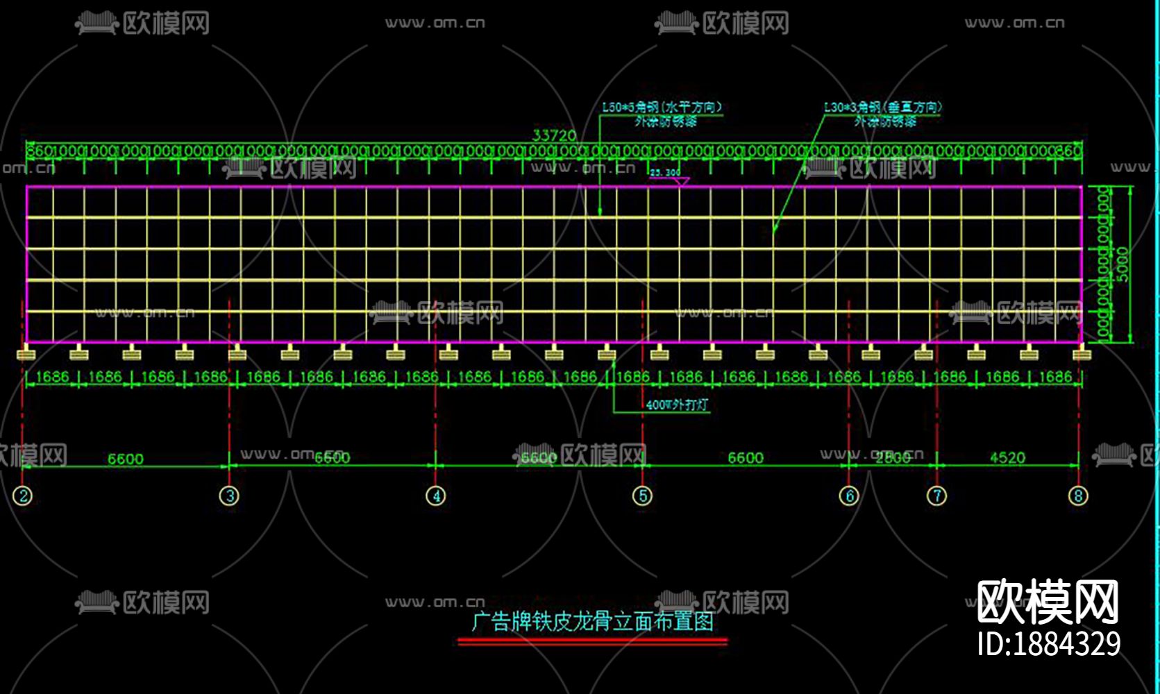 广告牌cad立面图下载（渲染图2）