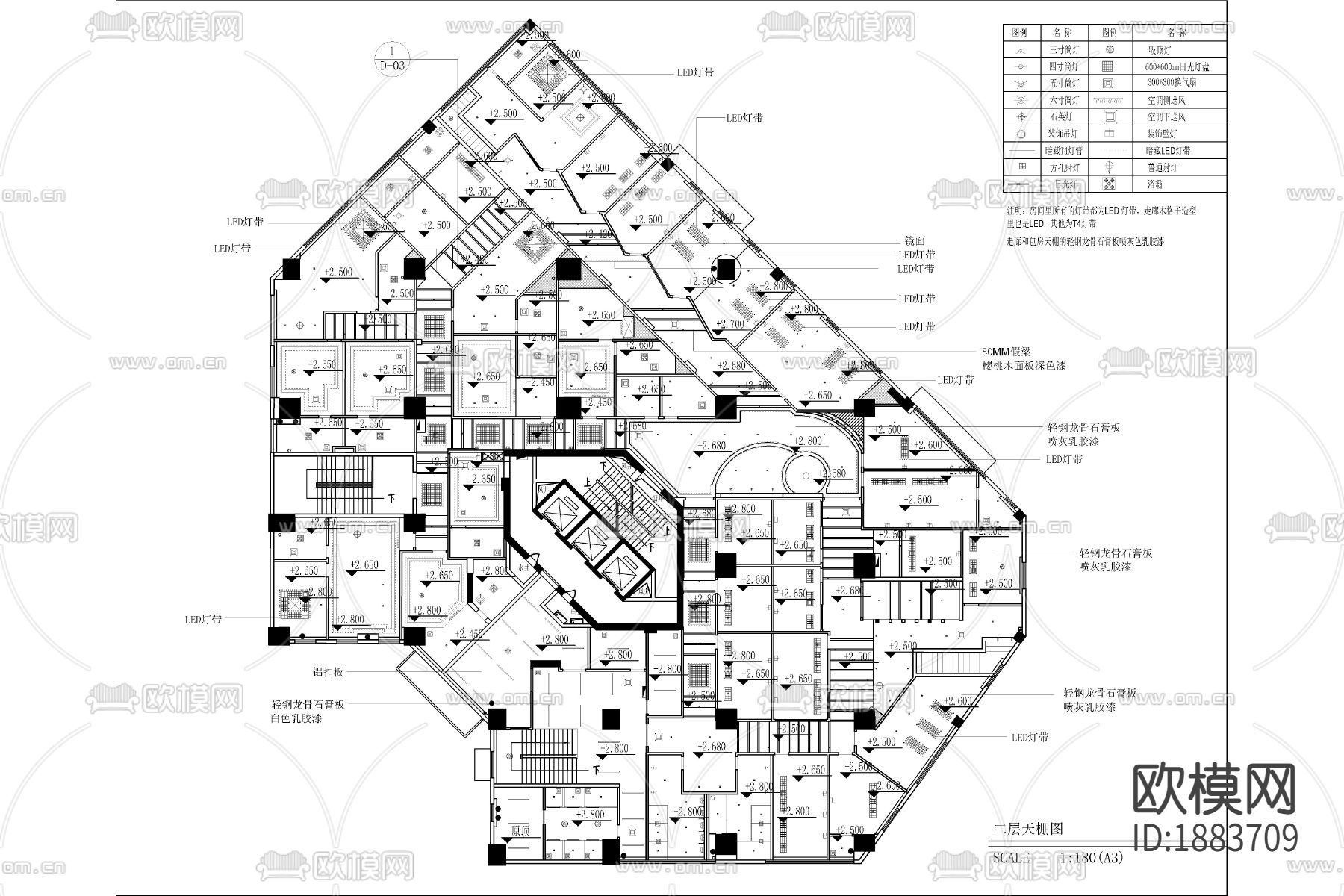 北海道足浴理疗会所cad全套施工图下载（渲染图3）