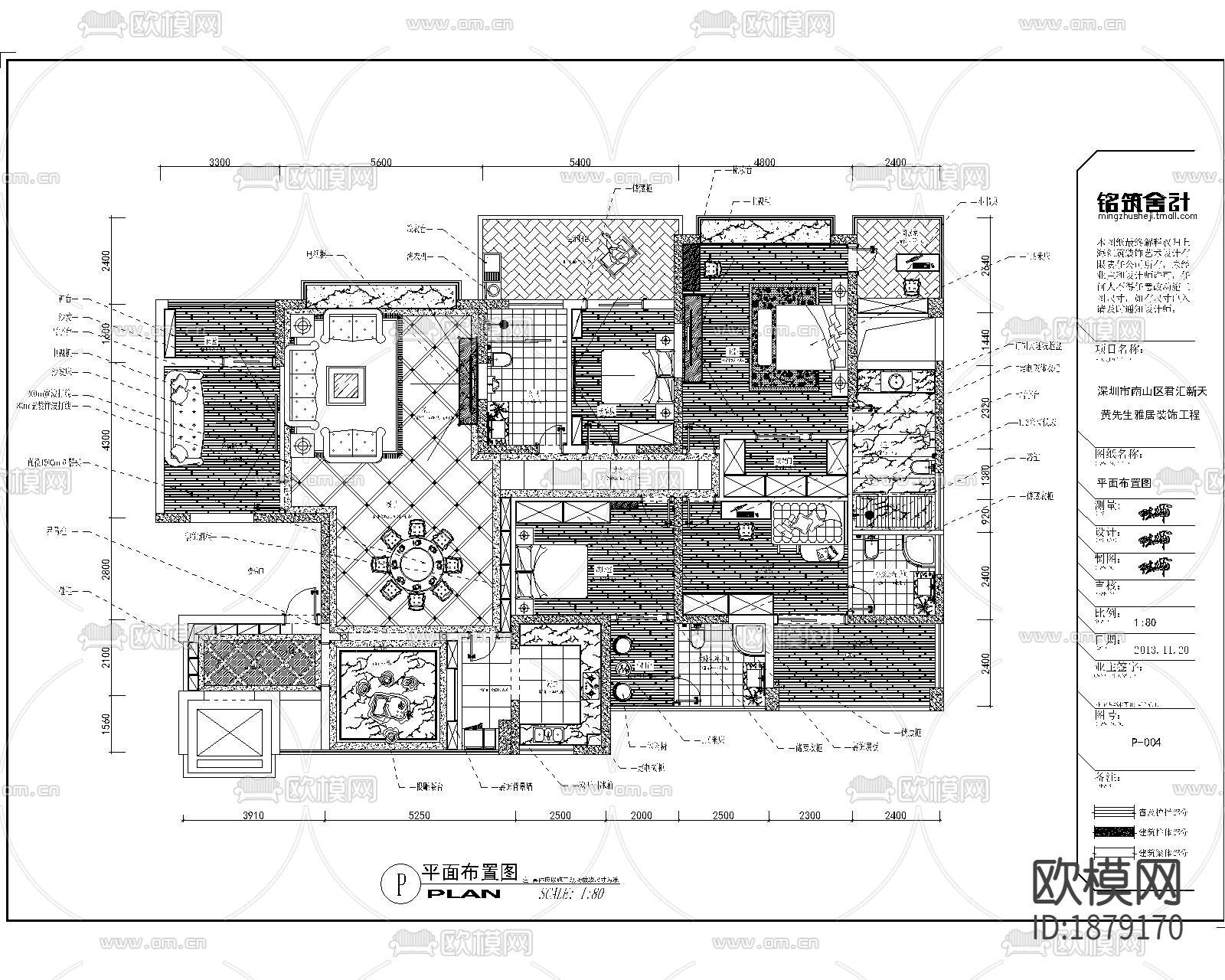 欧陆风格三居室整体家居CAD施工图下载（渲染图2）