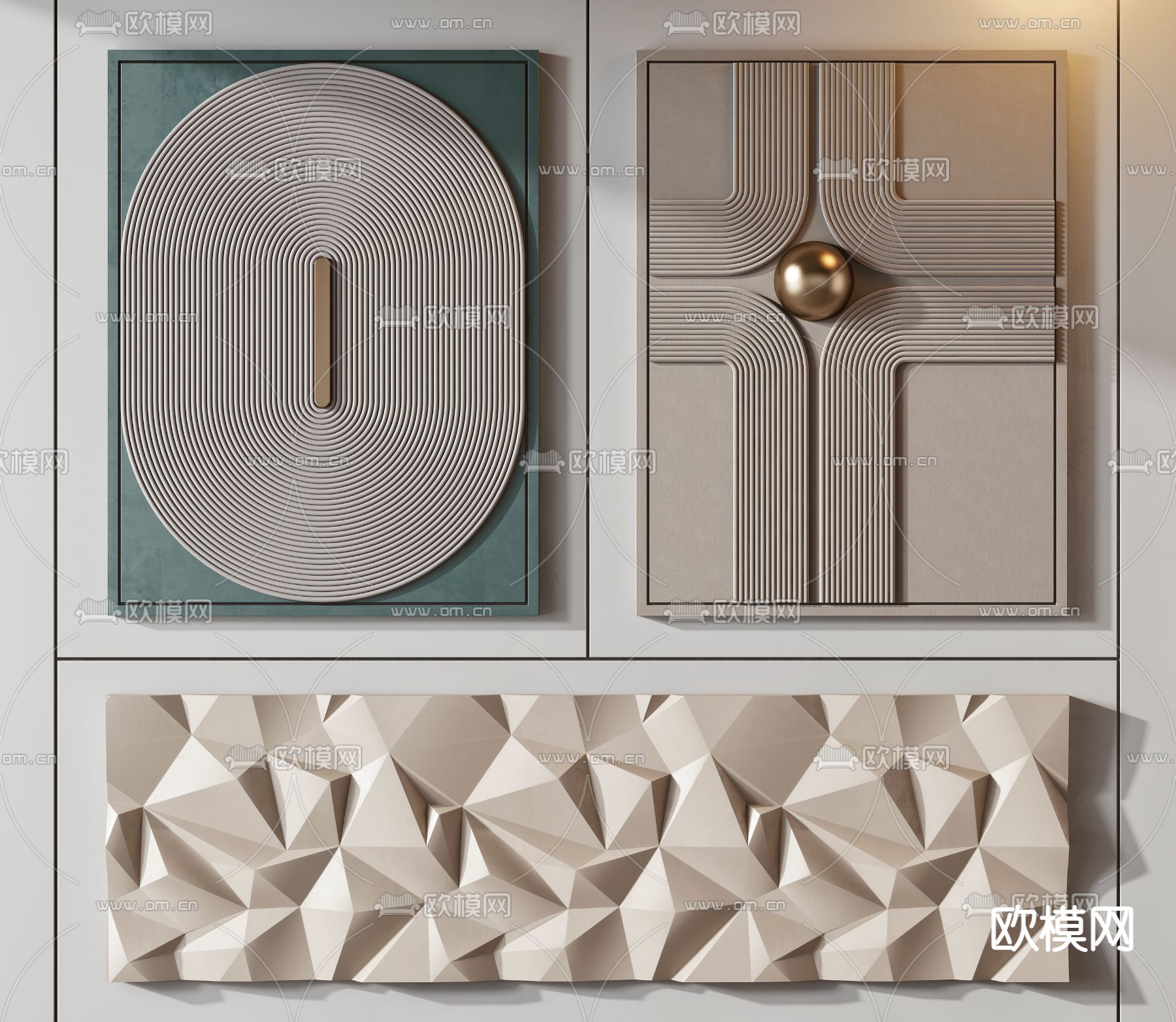 现代立体墙饰挂件3d模型下载