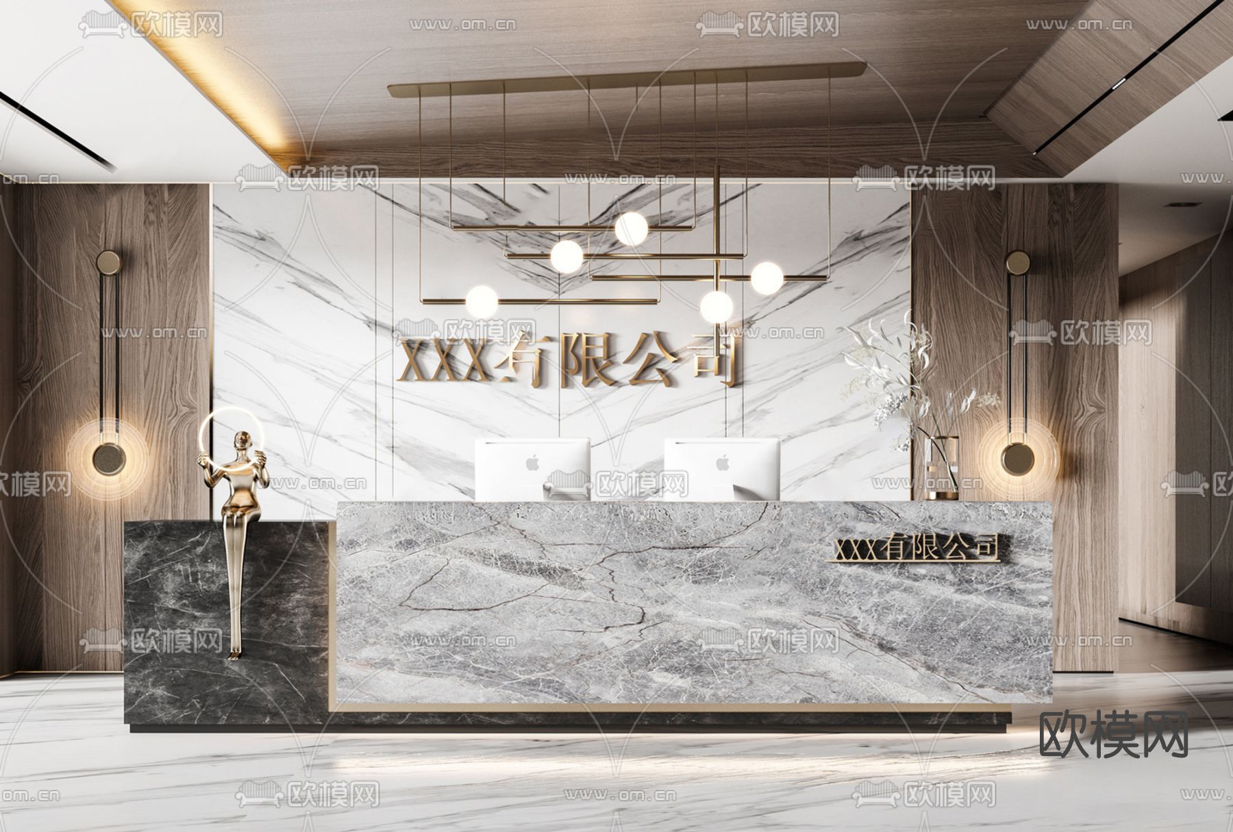 现代前台接待处su模型下载