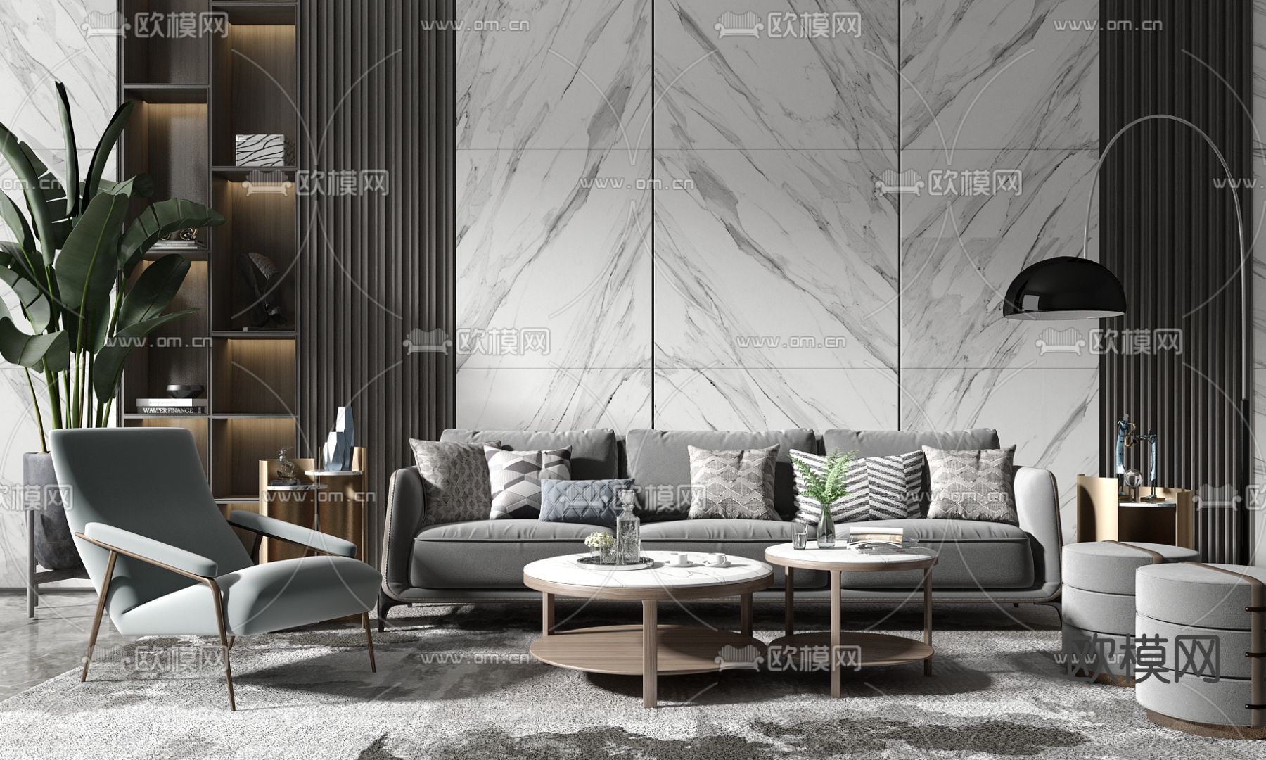 现代轻奢多人沙发su模型下载