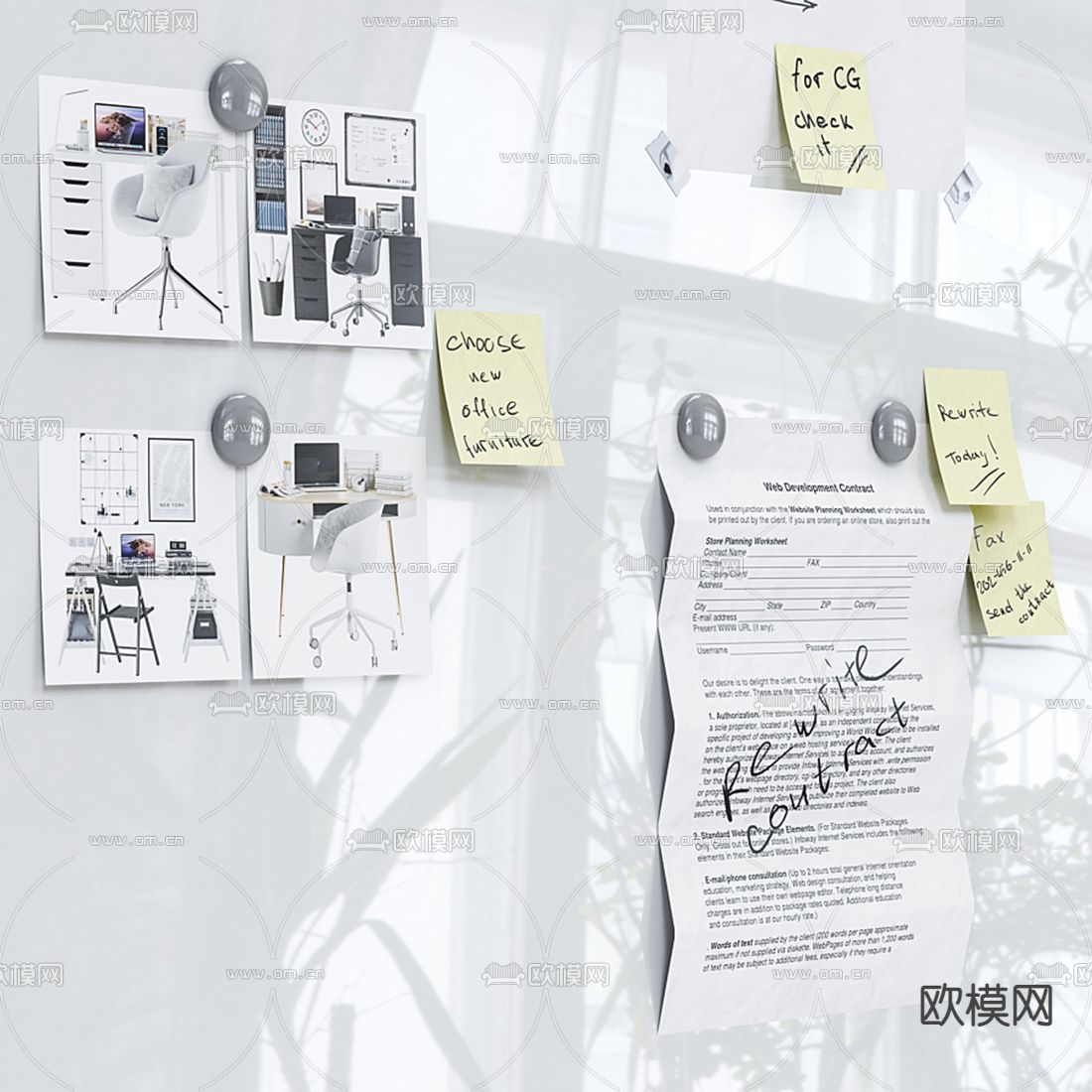 现代活动白板办公白板3d模型下载（渲染图2）