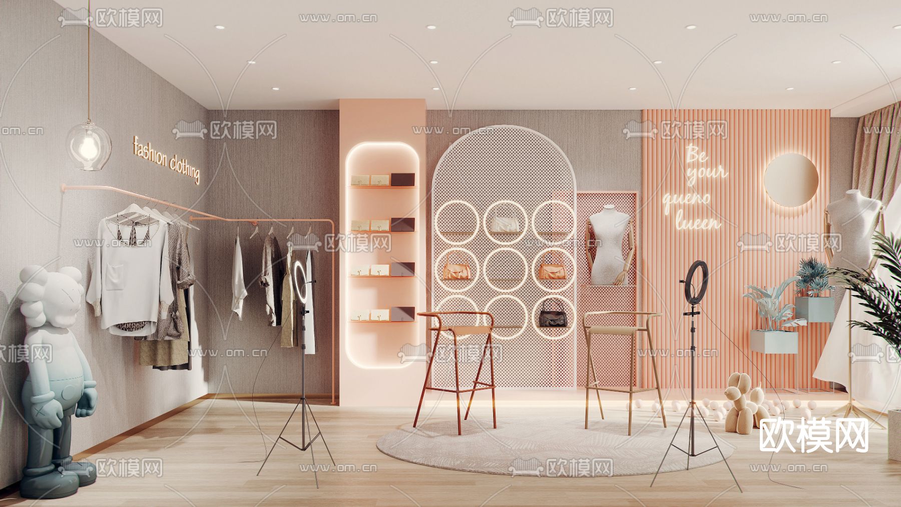 现代服装店直播间su模型