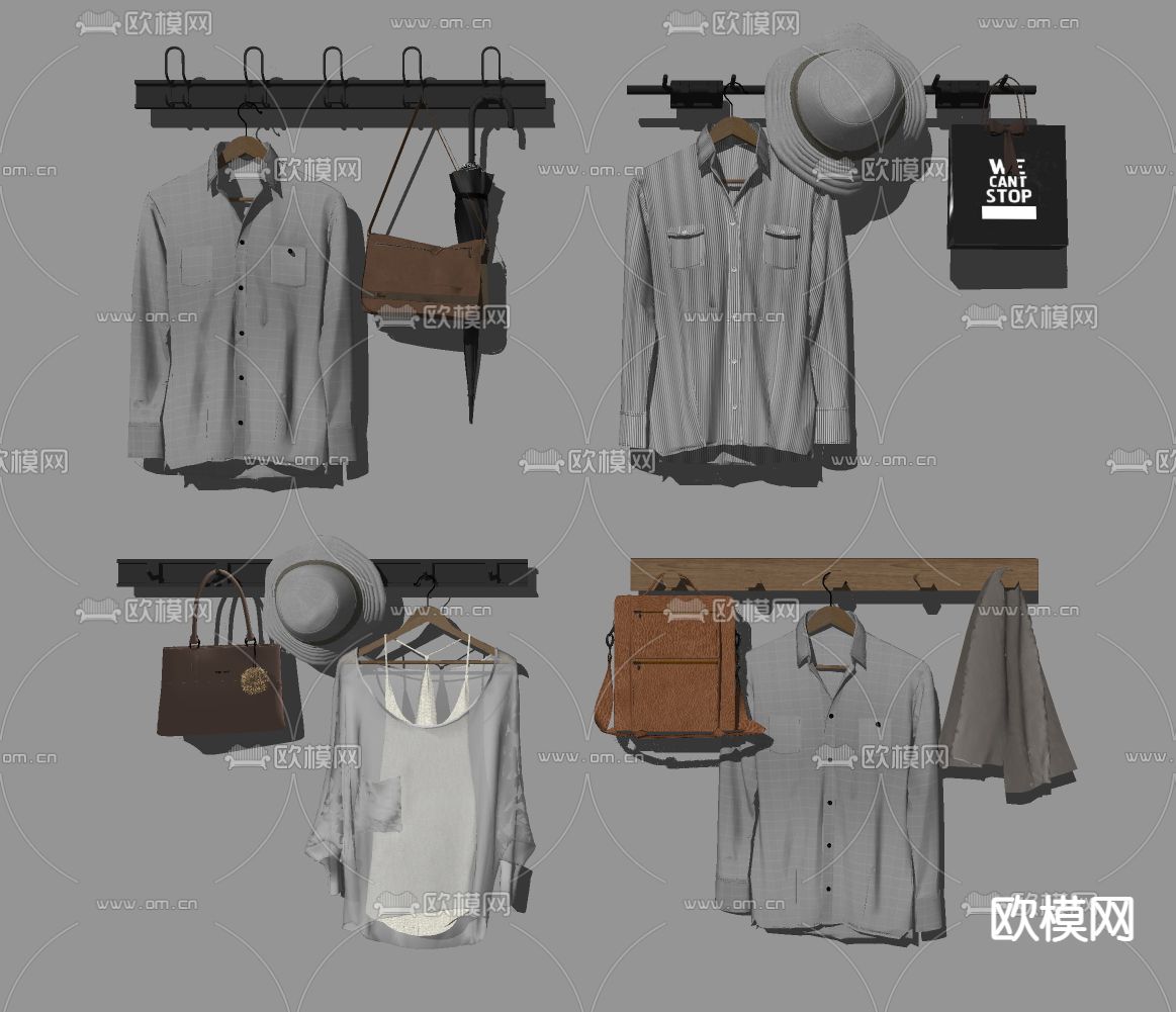 现代挂衣钩su模型