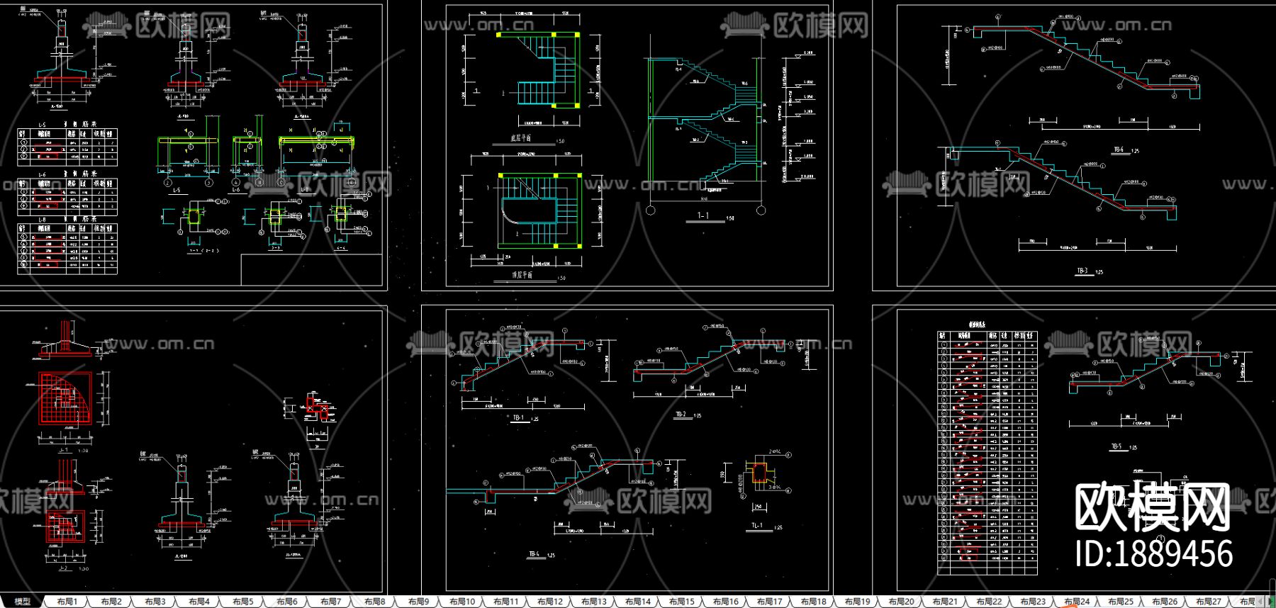 别墅cad平面布置图下载（渲染图1）