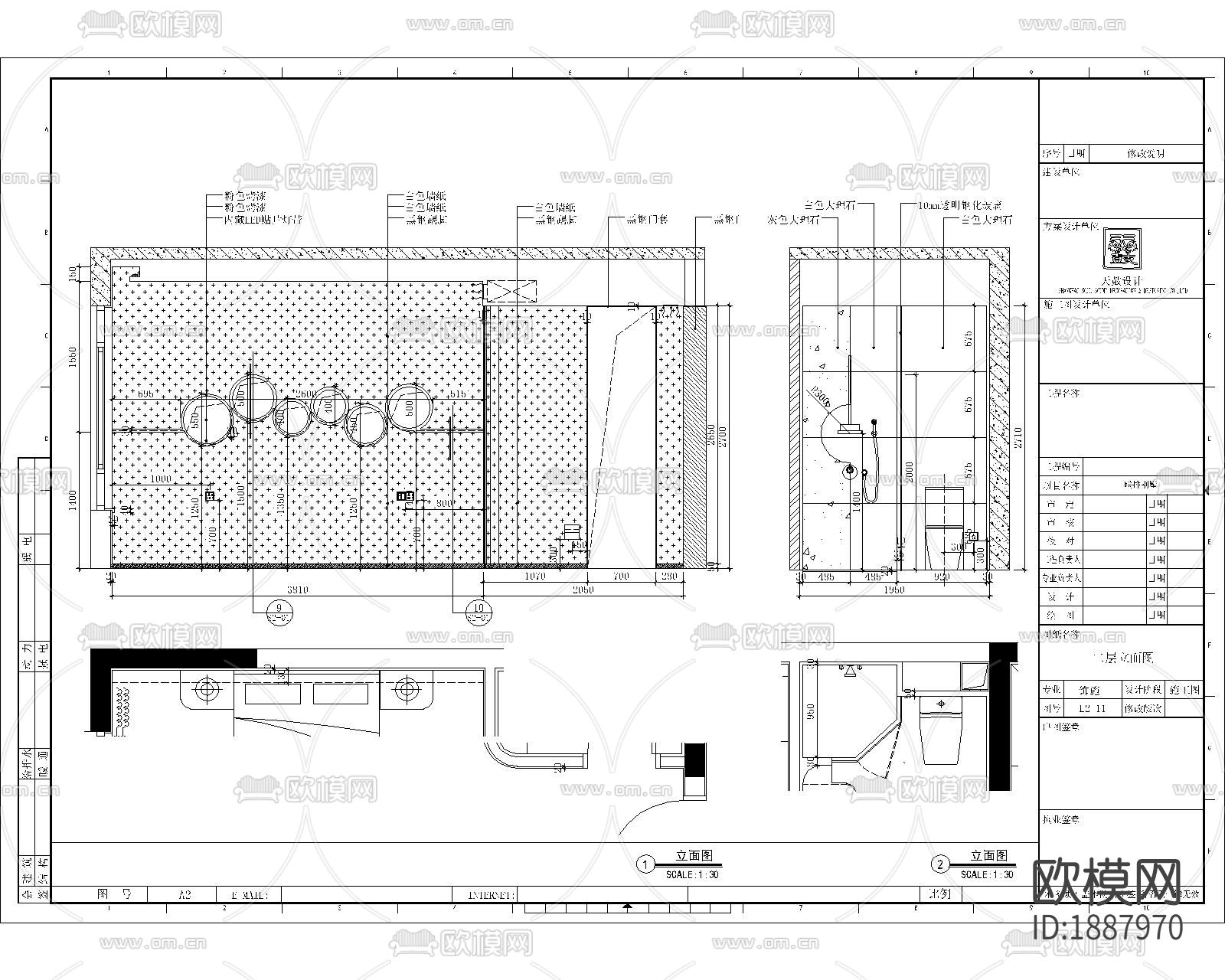 整装家居cad施工图下载（渲染图4）