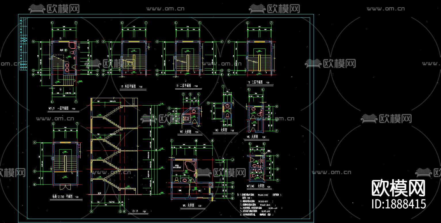 高级独栋别墅cad施工图下载（渲染图2）