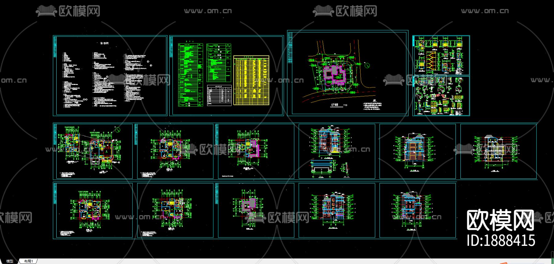 高级独栋别墅cad施工图下载（渲染图1）