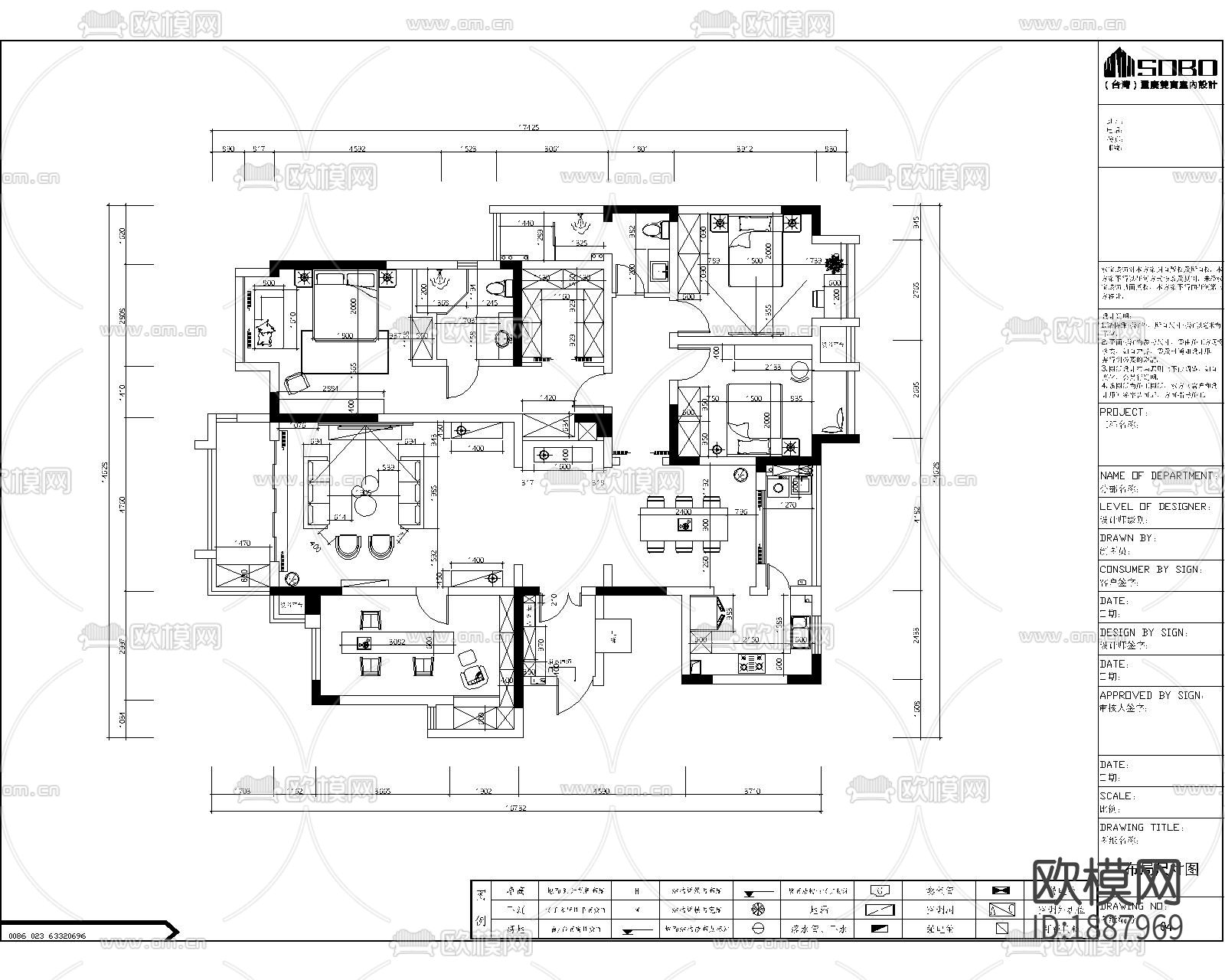 住宅卧室cad施工图下载（渲染图1）