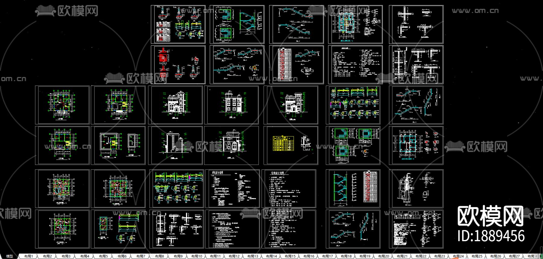 别墅cad平面布置图下载（渲染图3）