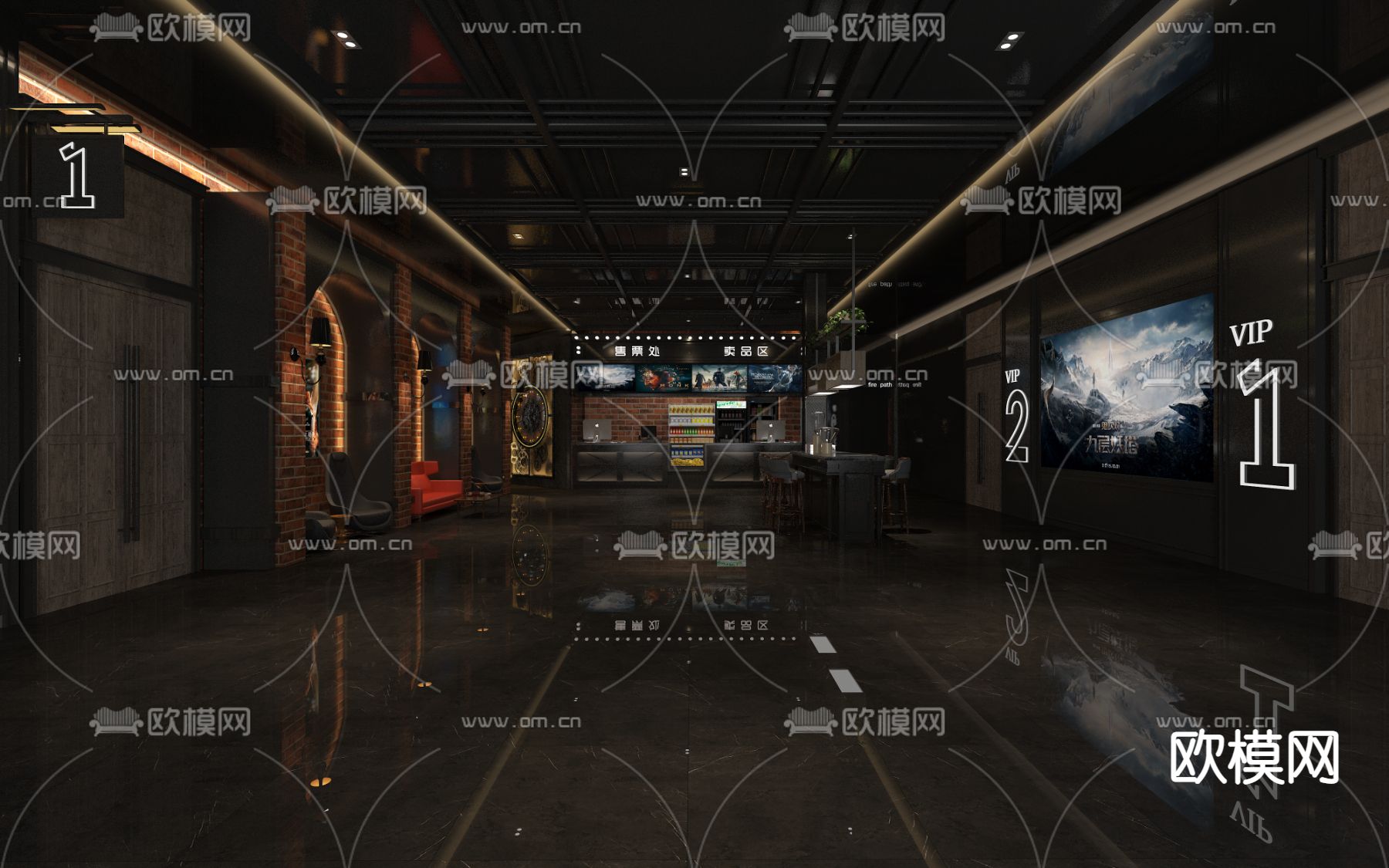 现代复古电影院大厅免费3d模型下载（渲染图1）