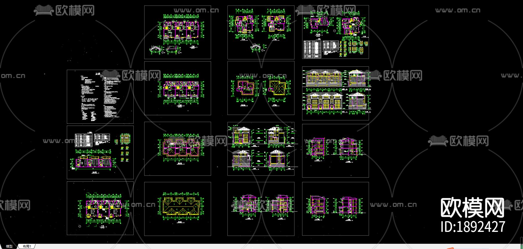 别墅cad施工图下载（渲染图4）