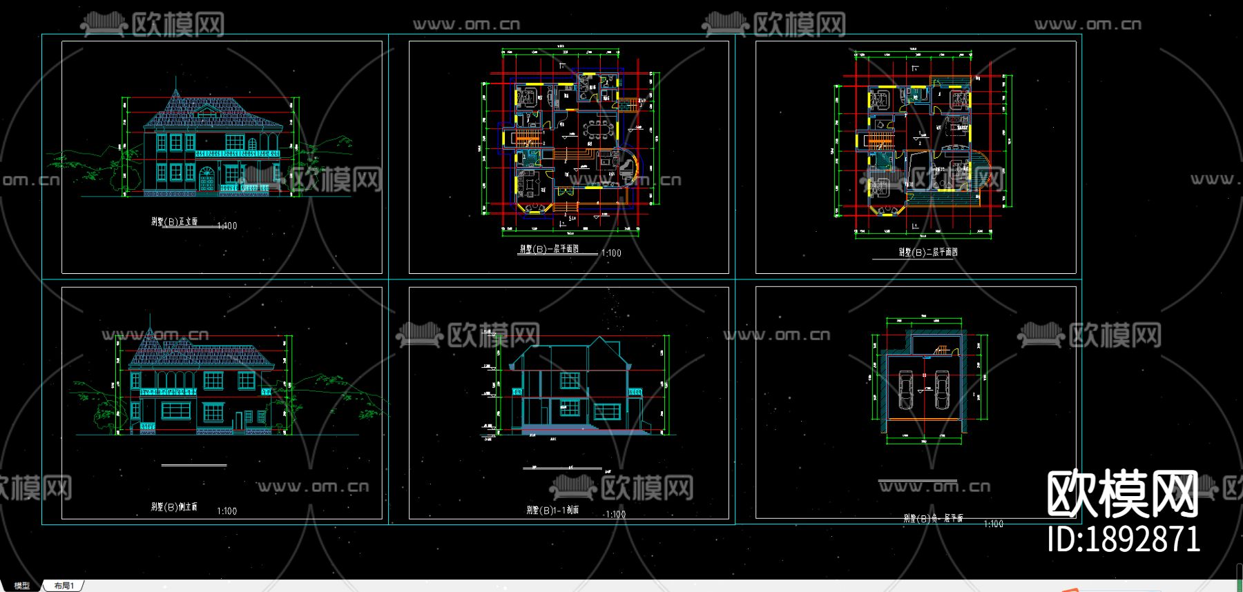 别墅cad平立面布置图下载（渲染图1）