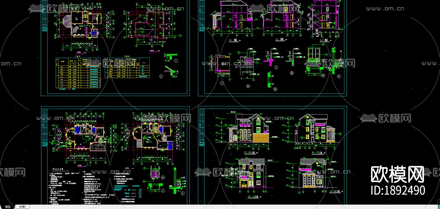 家装别墅cad施工图下载（渲染图1）