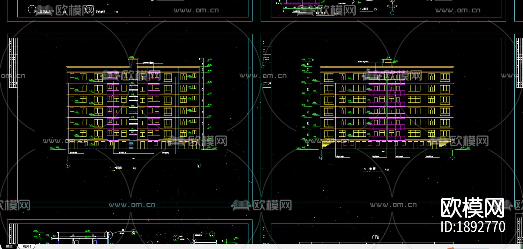 单位集资房cad施工图下载（渲染图2）