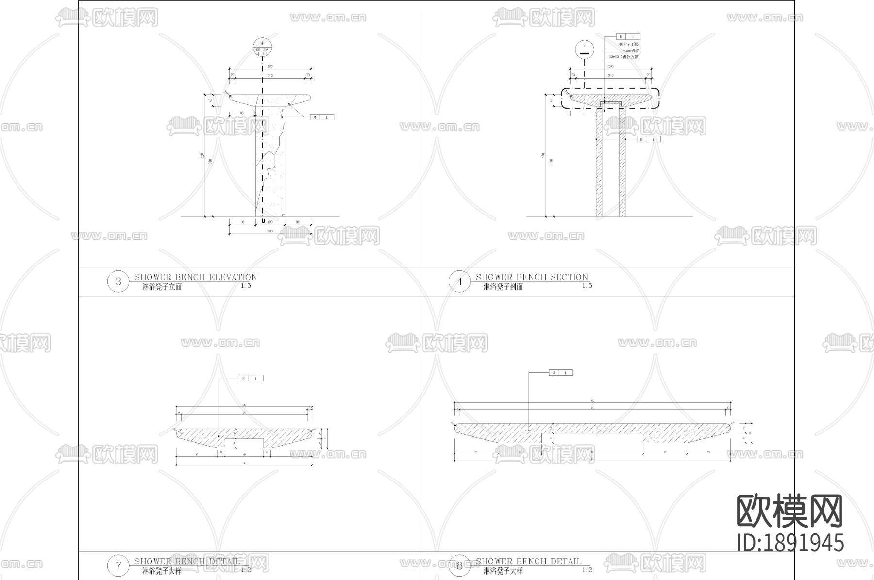 家具大样图下载（渲染图2）