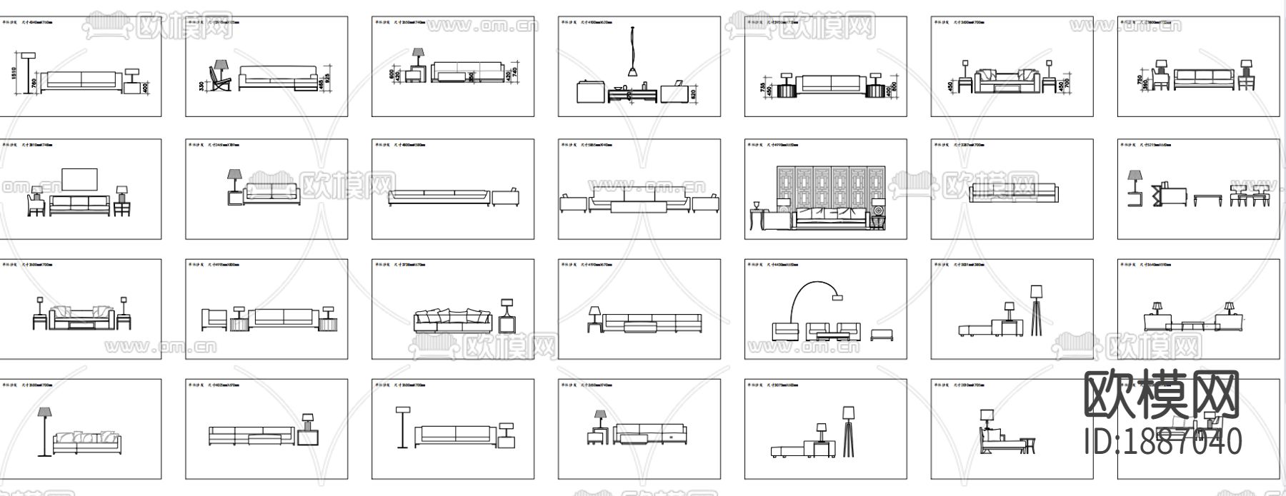 现代沙发平面立面图库下载（渲染图7）