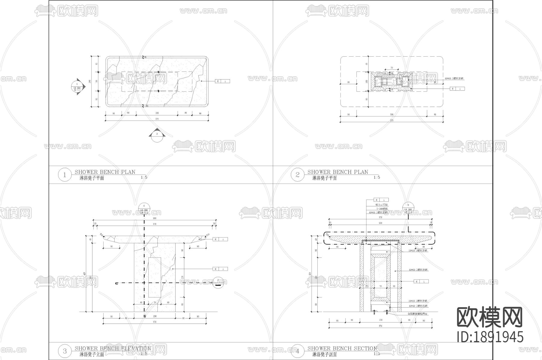 家具大样图下载（渲染图1）