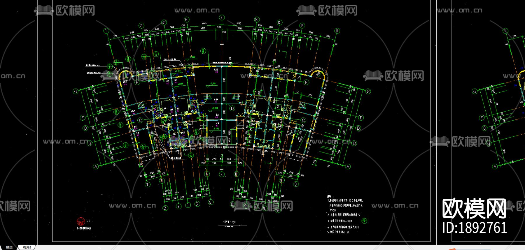 别墅cad平面布置图下载（渲染图2）