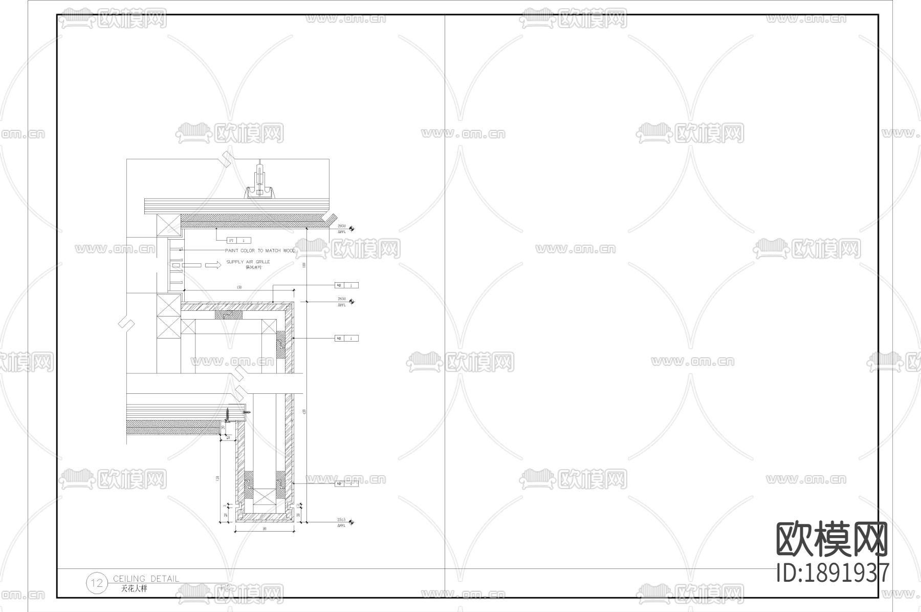 天花灯槽通用节点图下载（渲染图3）