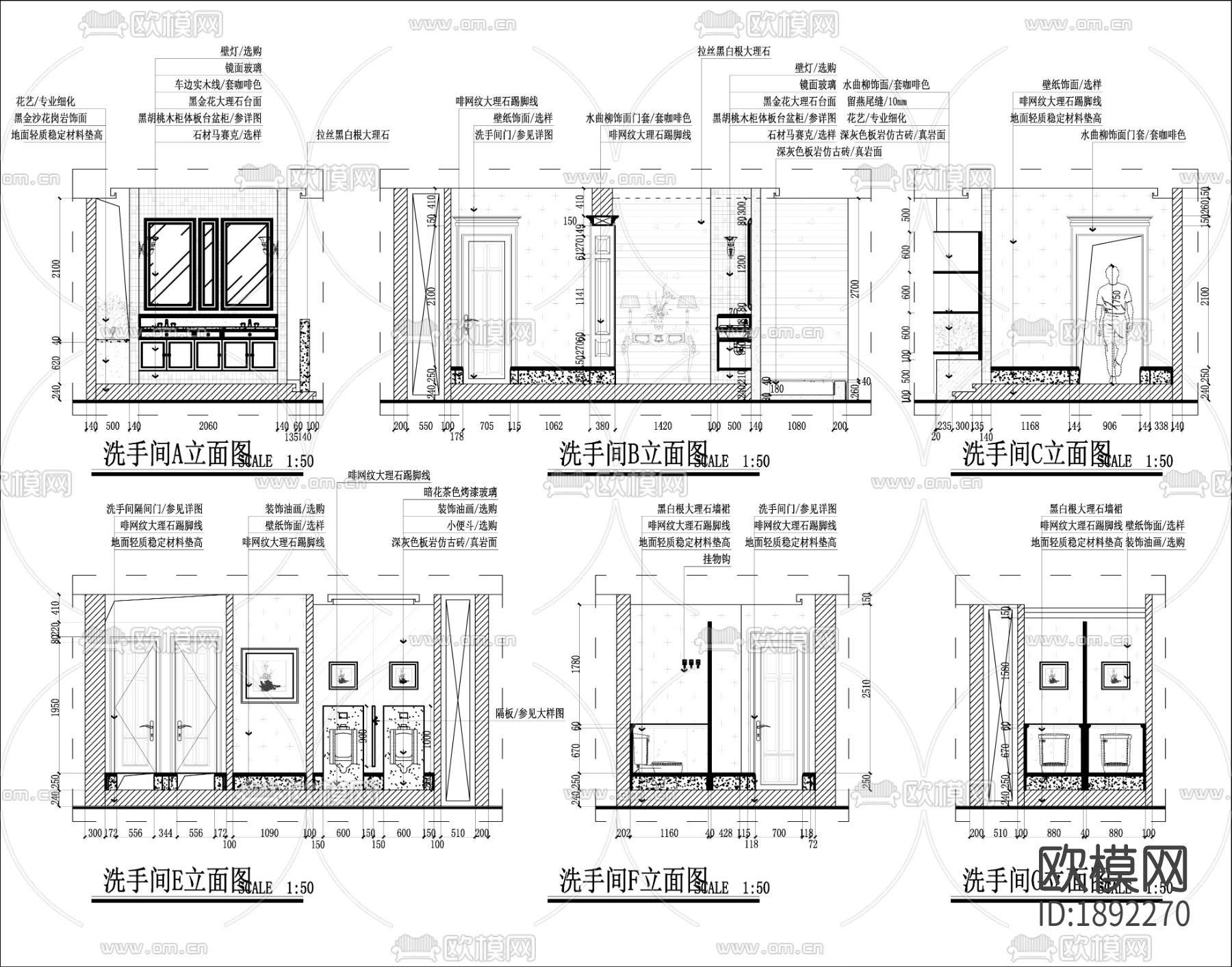 咖啡厅cad施工图下载（渲染图2）