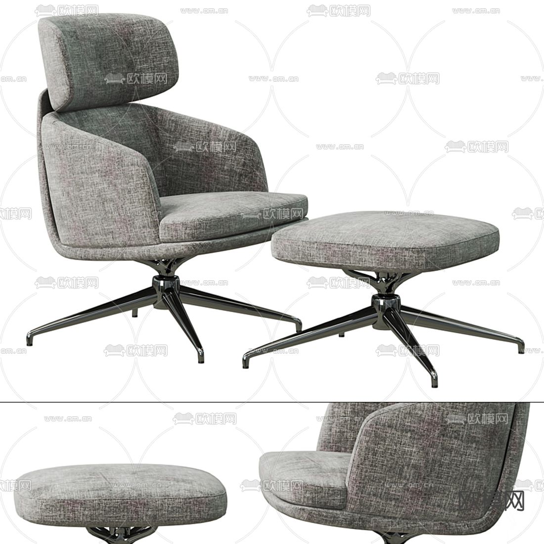 Molteni&C 现代布艺办公椅脚踏3d模型下载（渲染图1）