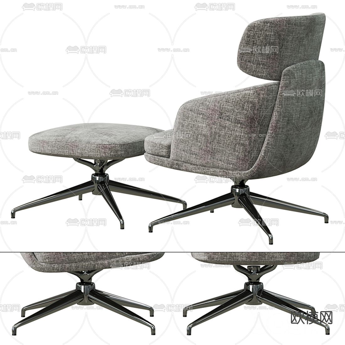 Molteni&C 现代布艺办公椅脚踏3d模型下载（渲染图2）