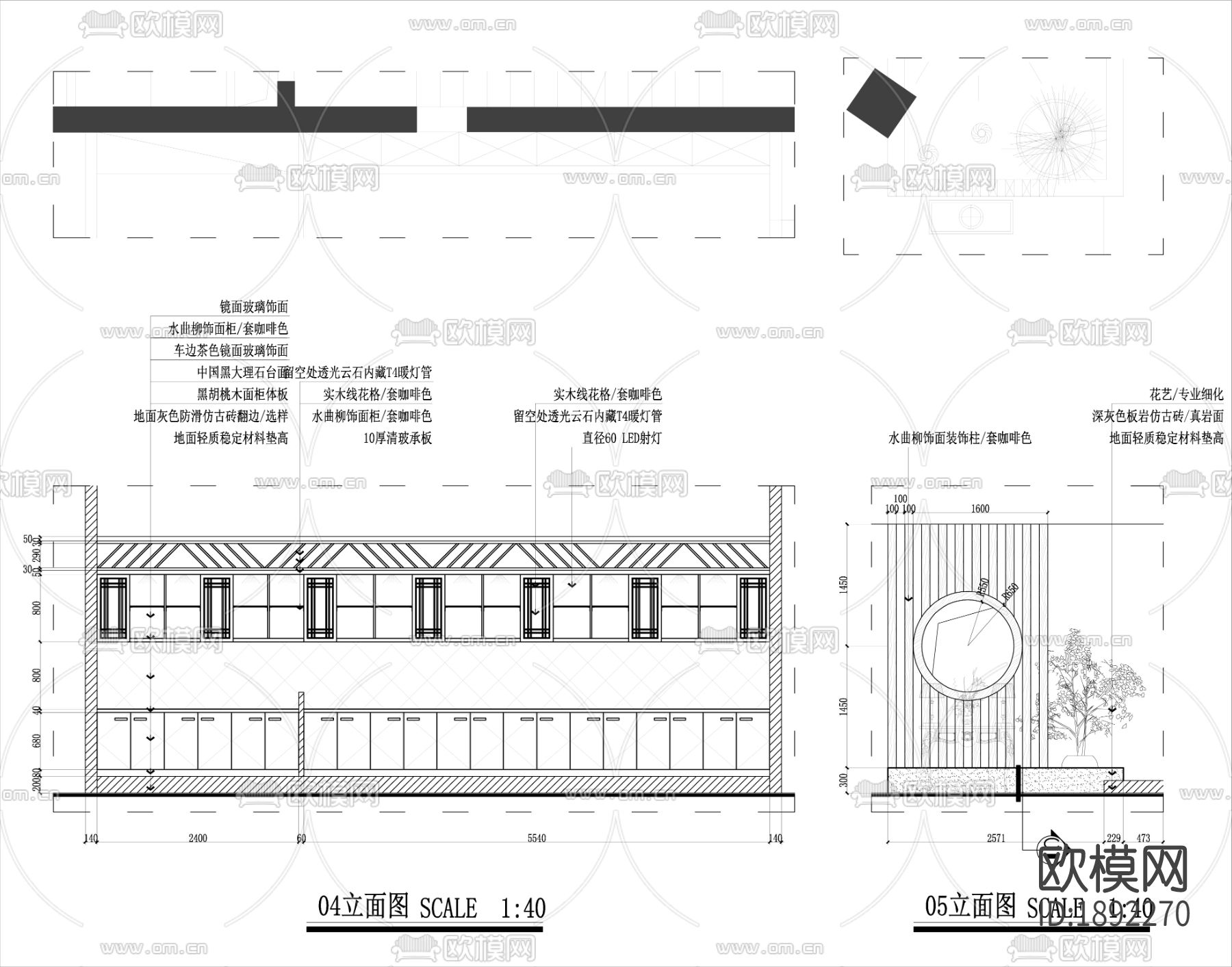 咖啡厅cad施工图下载（渲染图4）