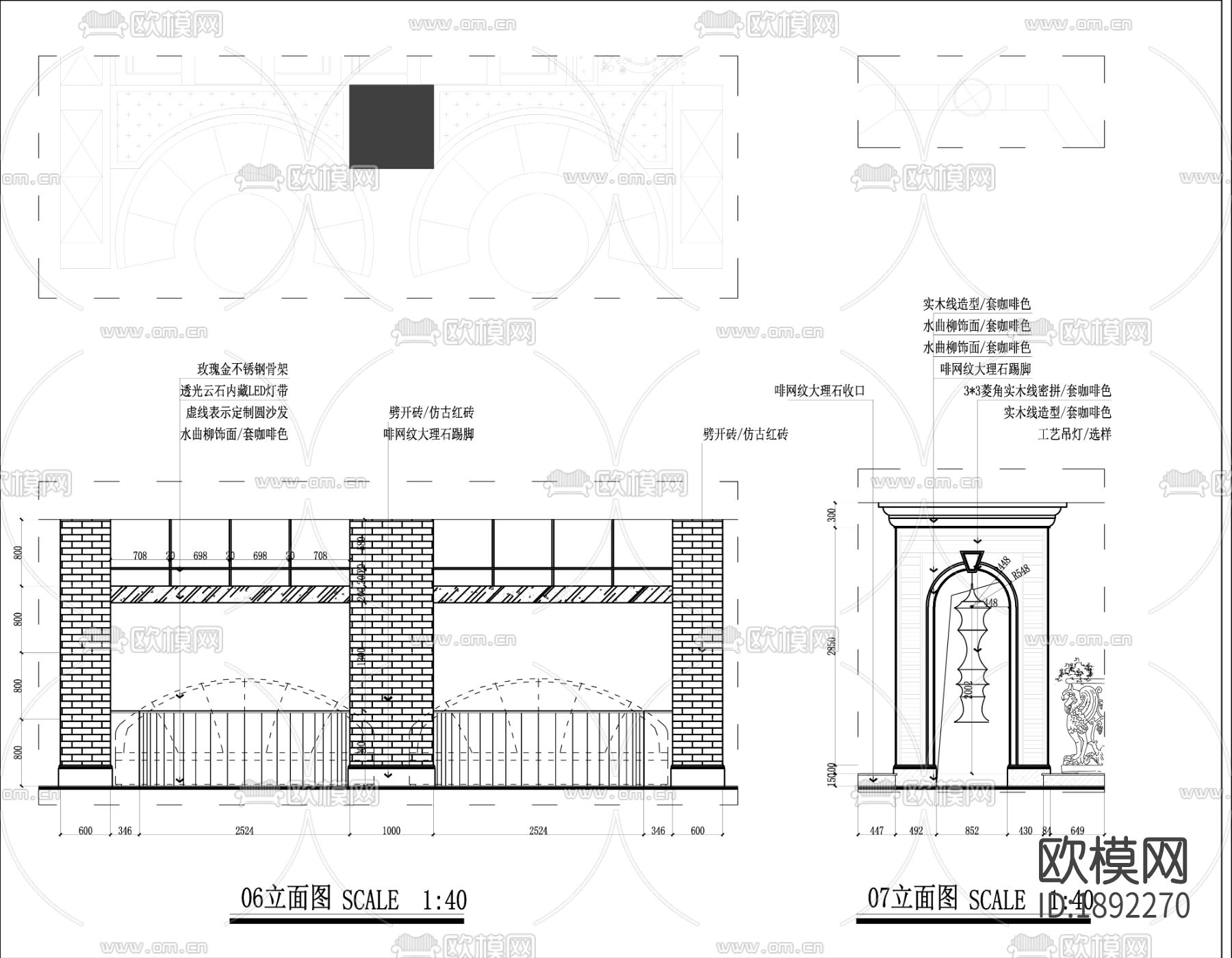 咖啡厅cad施工图下载（渲染图3）