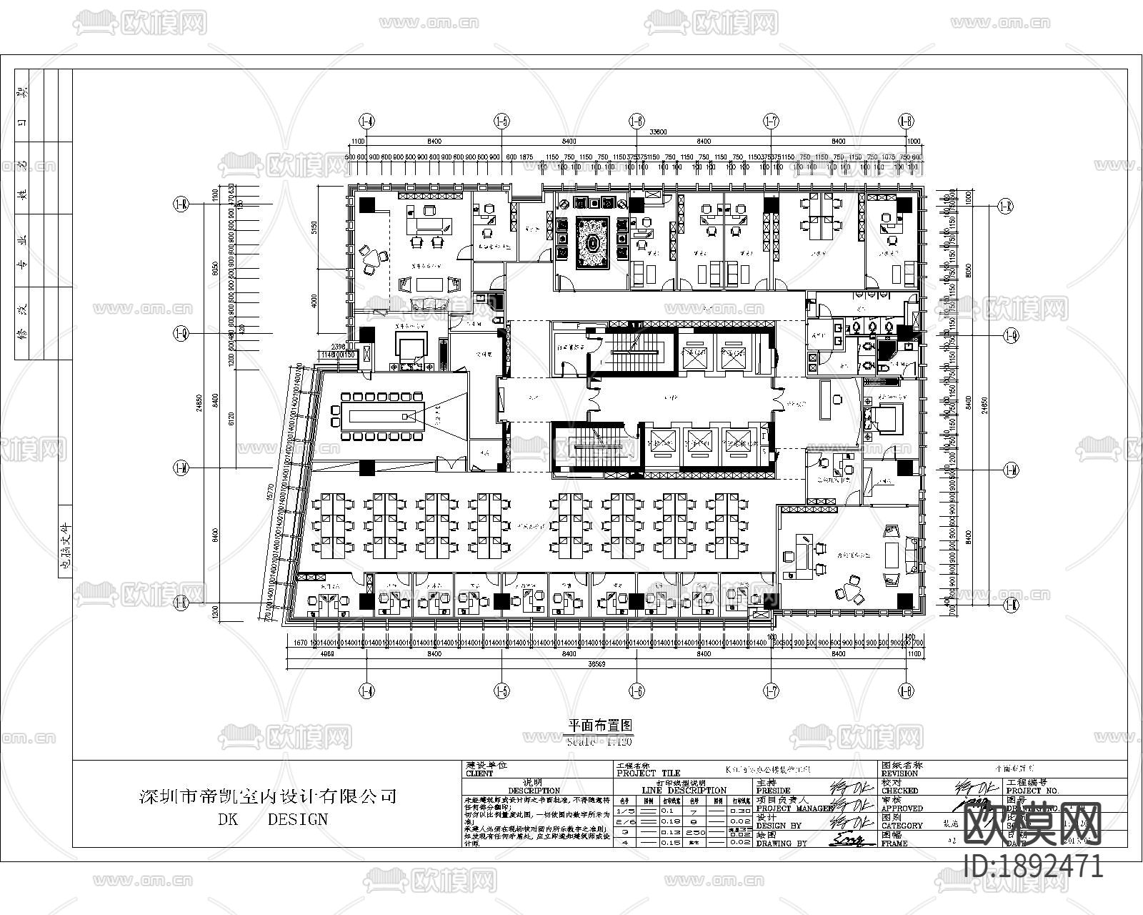 办公室cad施工图下载（渲染图1）