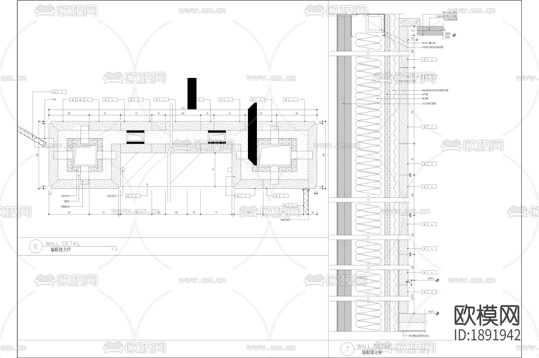 酒店客房墙身节点图下载（渲染图2）