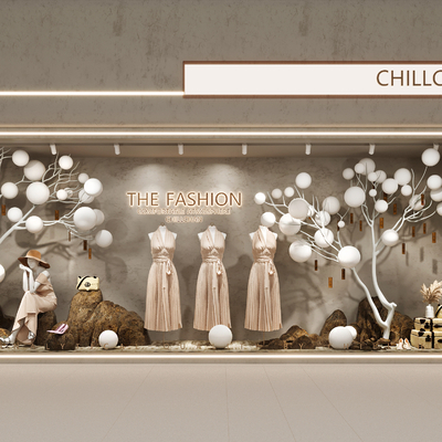  现代服装店橱窗su模型 