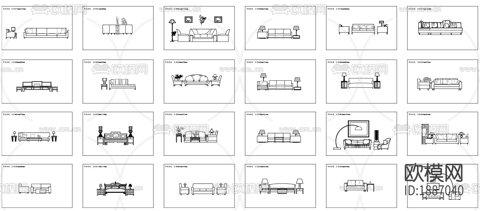 现代沙发平面立面图库下载（渲染图6）