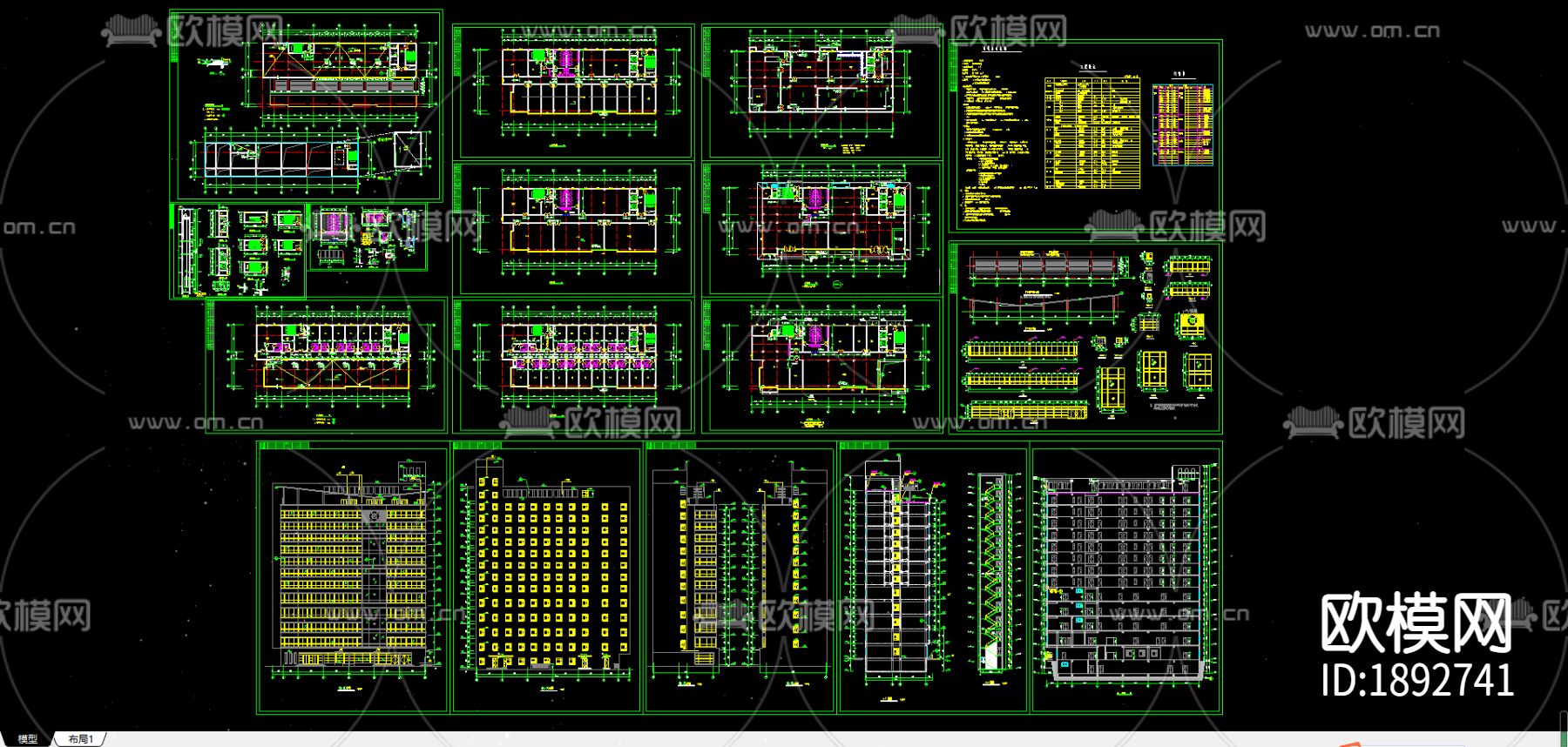 酒店cad施工图下载（渲染图2）
