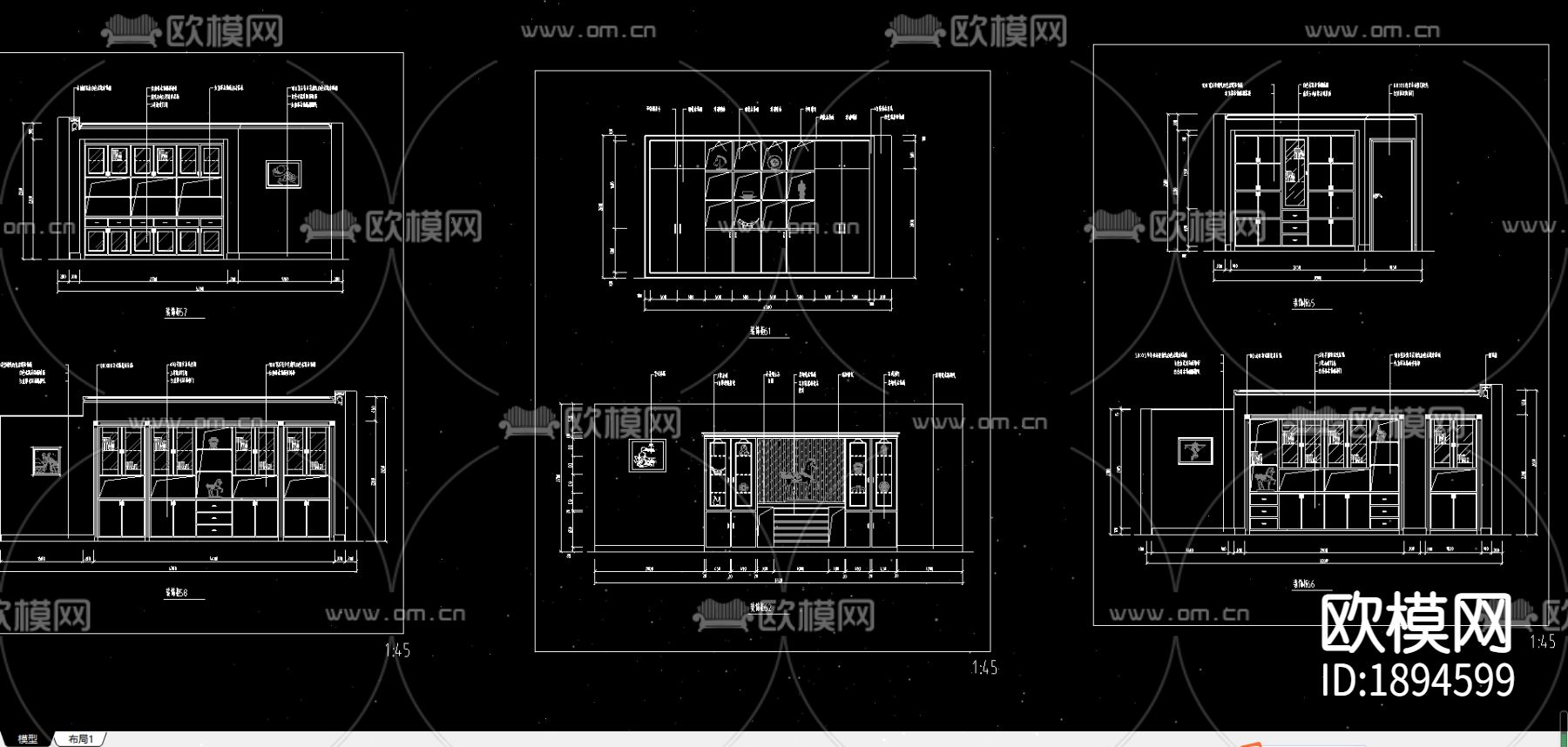 装饰柜cad图库下载（渲染图2）