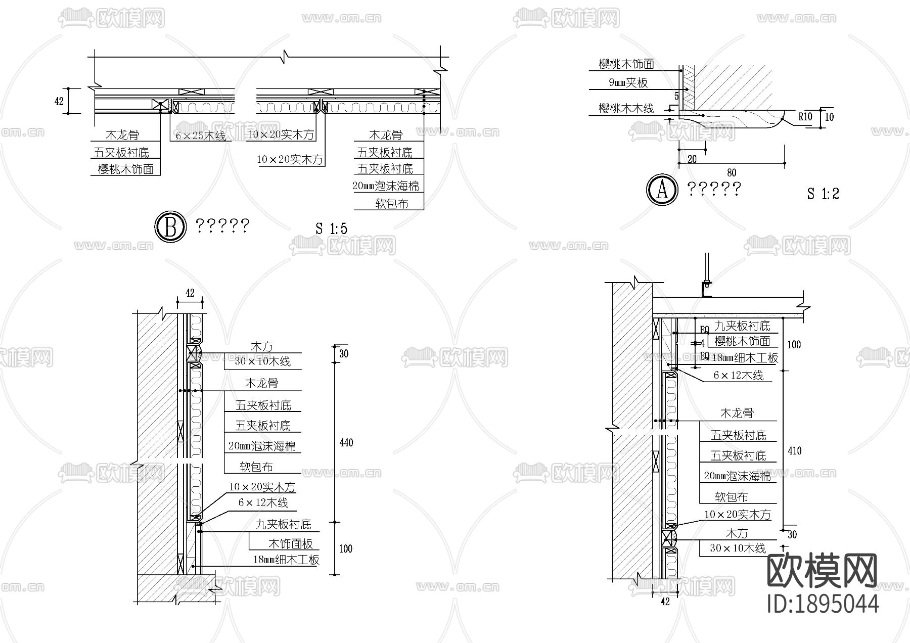 软包横剖cad节点大样图下载（渲染图3）