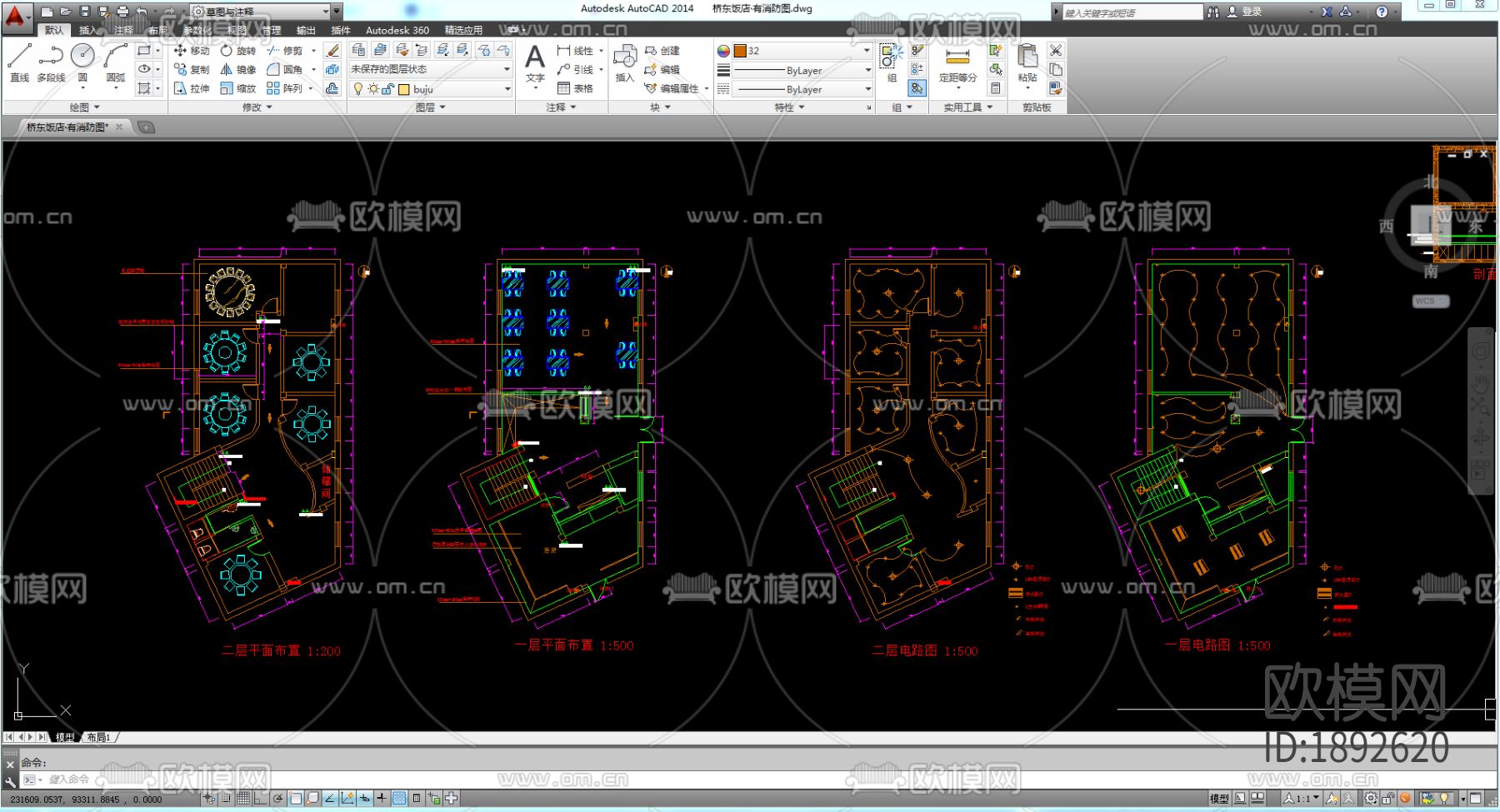 餐厅cad消防图下载（渲染图1）