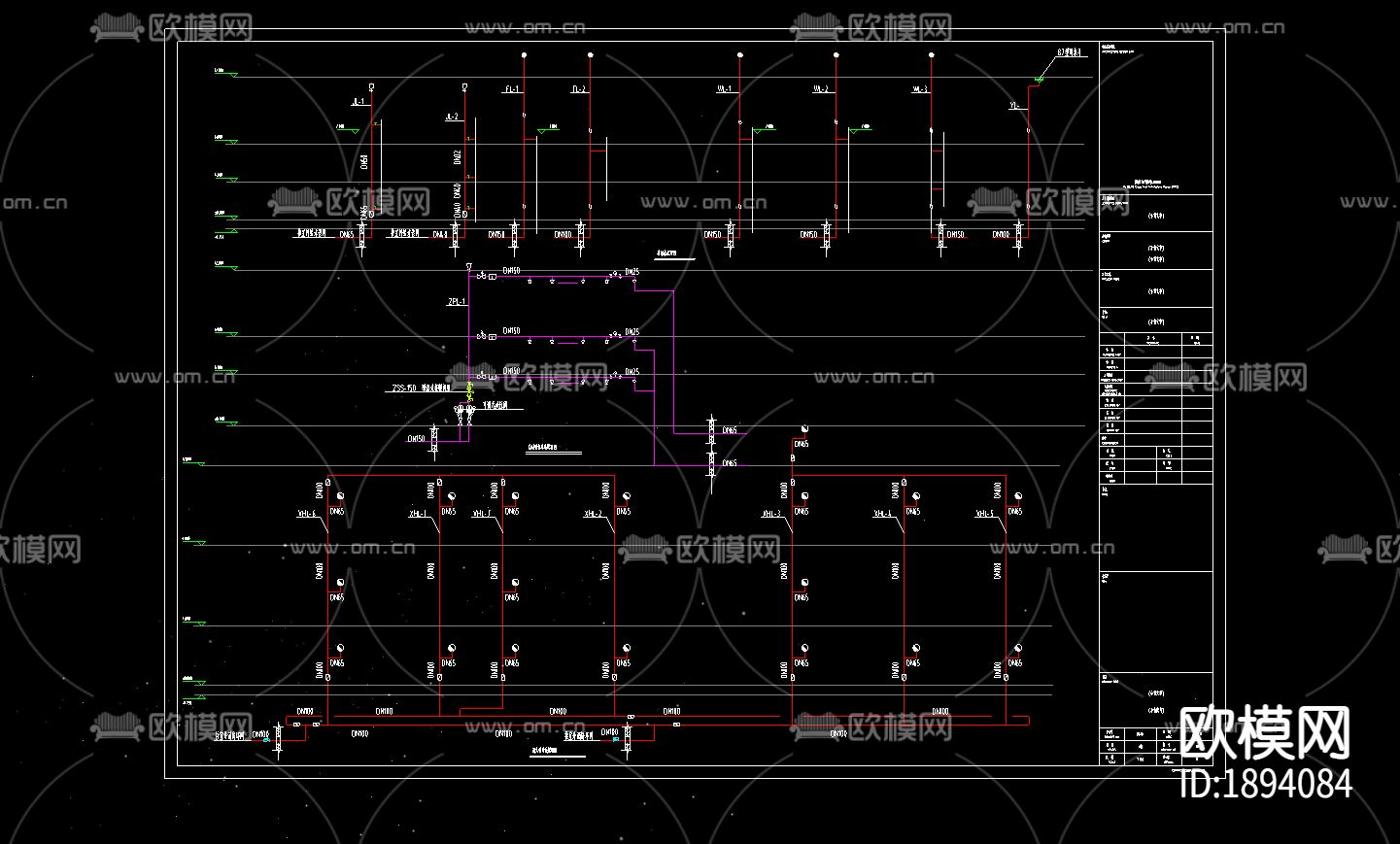政府办公大楼给排水和消防cad施工图下载（渲染图1）