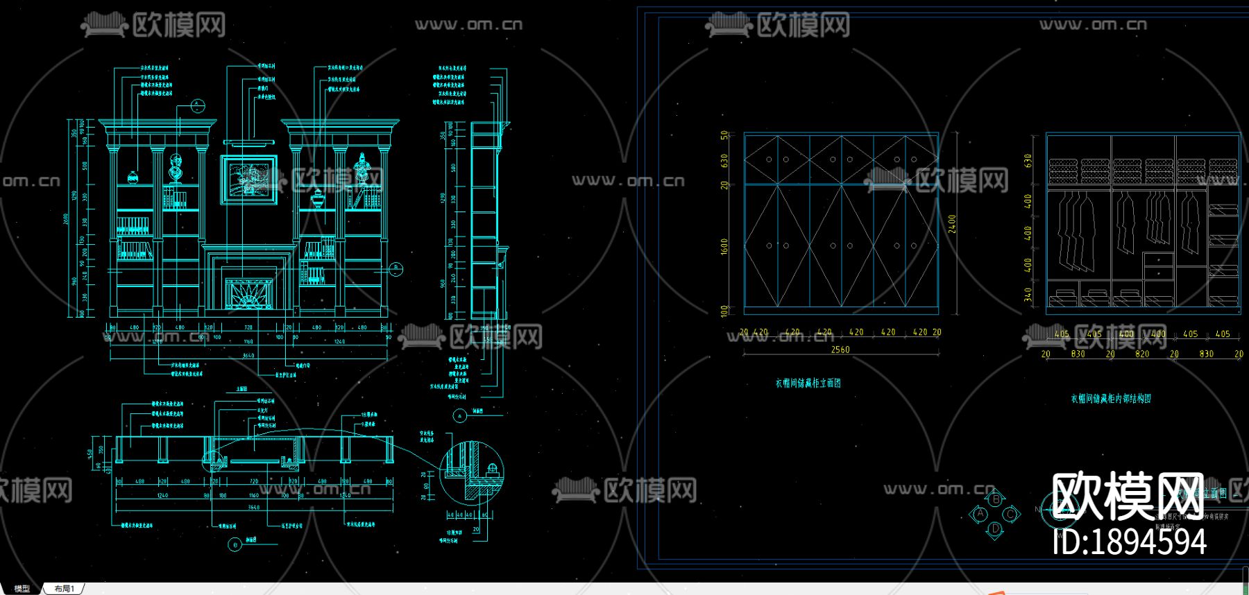 书柜cad图库下载（渲染图1）