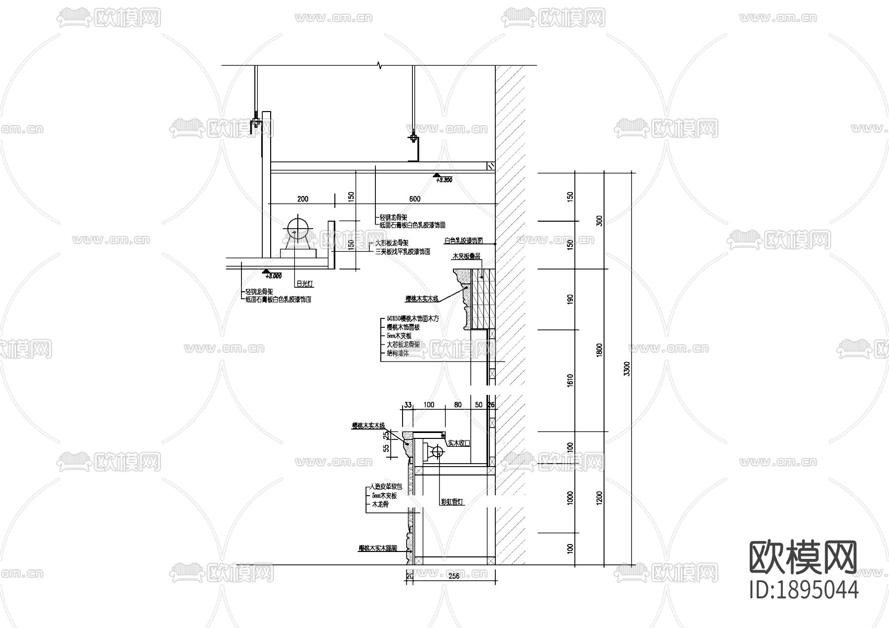 软包横剖cad节点大样图下载（渲染图2）