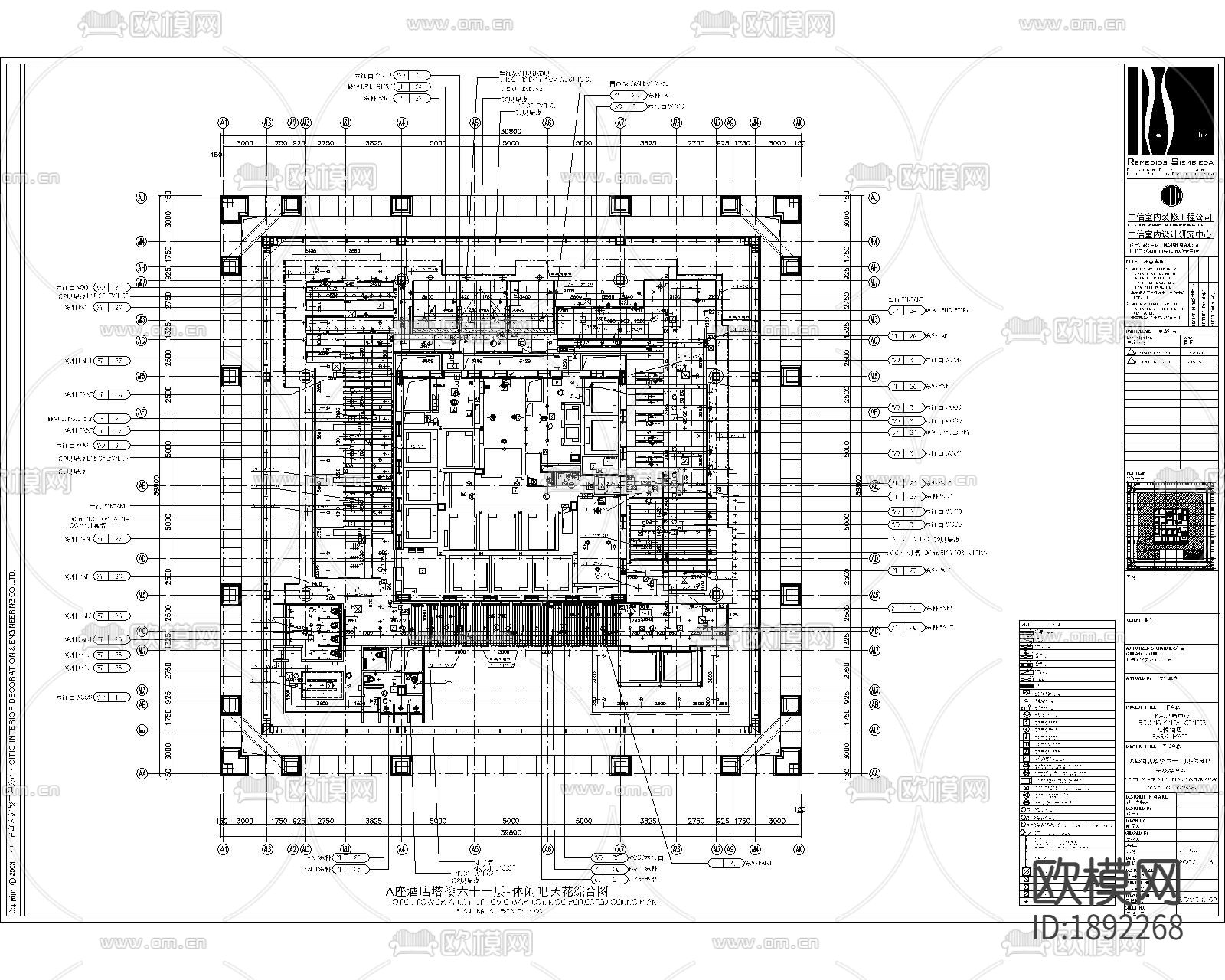 北京银泰柏悦酒店CAD施工图下载（渲染图3）
