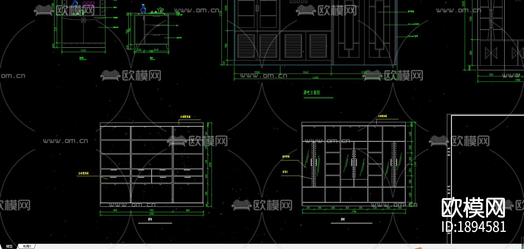 酒柜cad图库下载（渲染图3）