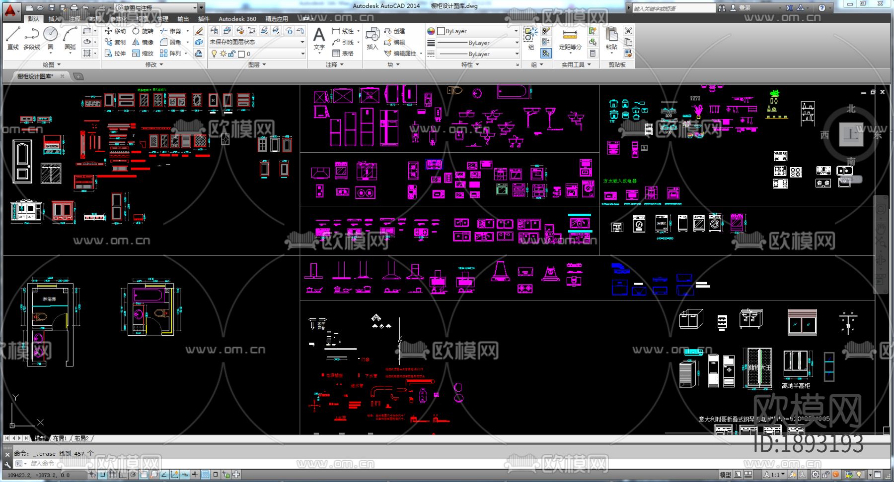 橱柜cad图库下载（渲染图1）