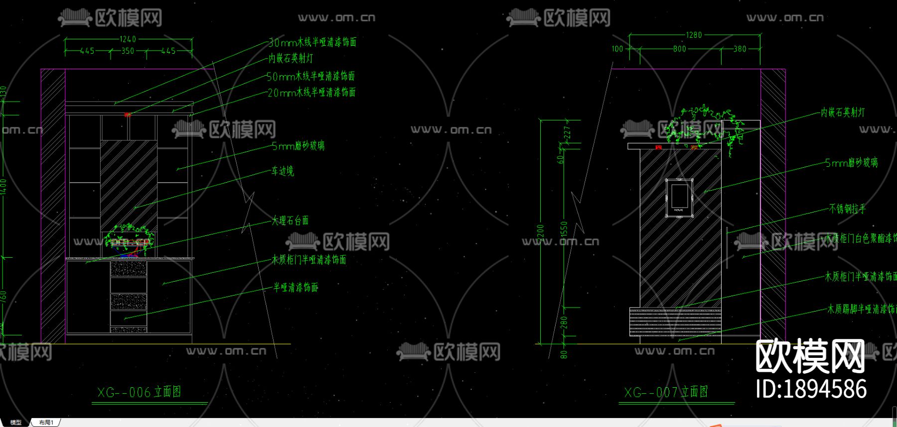 衣帽柜cad图库下载（渲染图3）