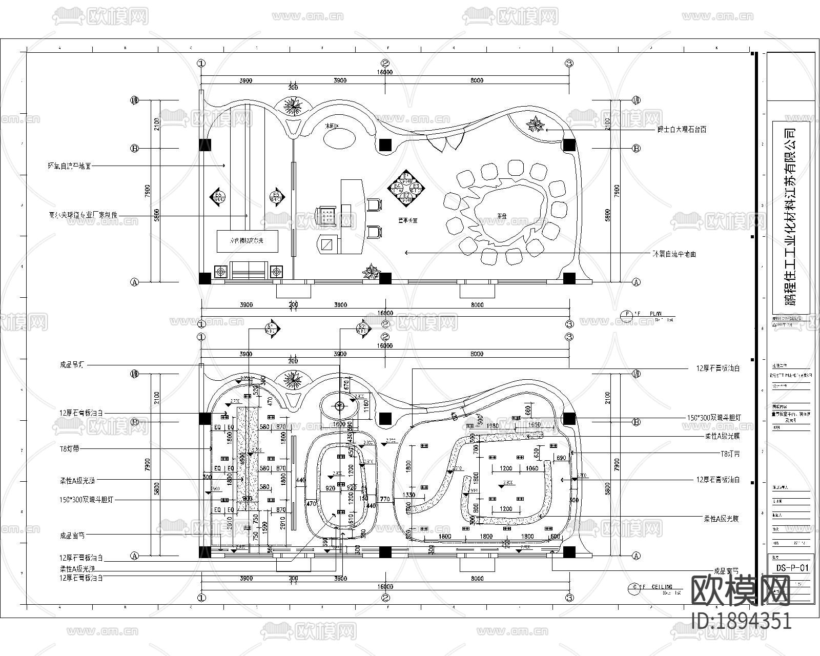 展厅cad施工图下载（渲染图8）