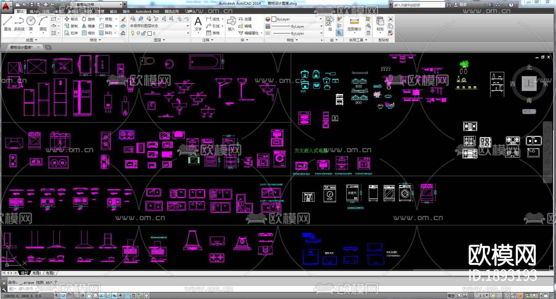 橱柜cad图库下载（渲染图3）