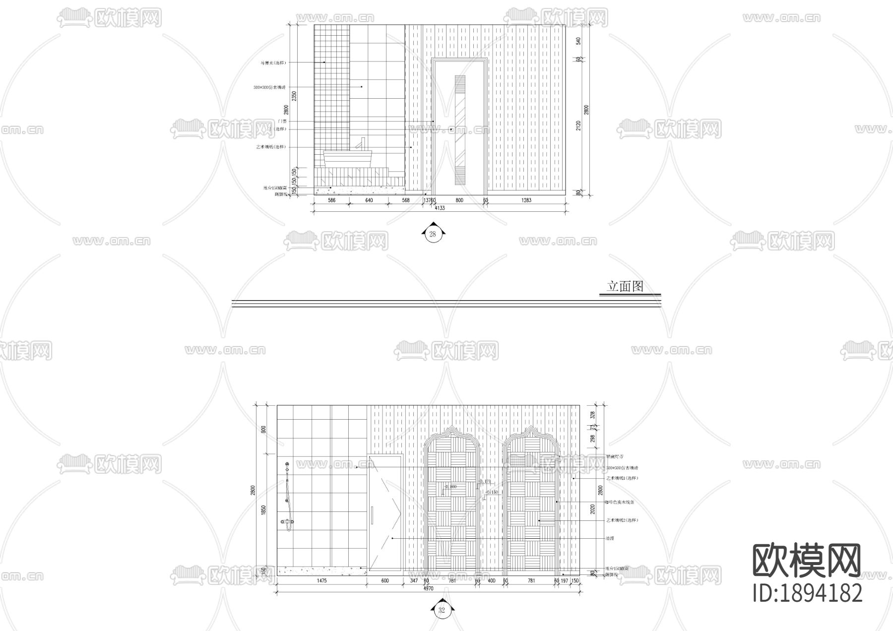 美容房cad施工图下载（渲染图2）